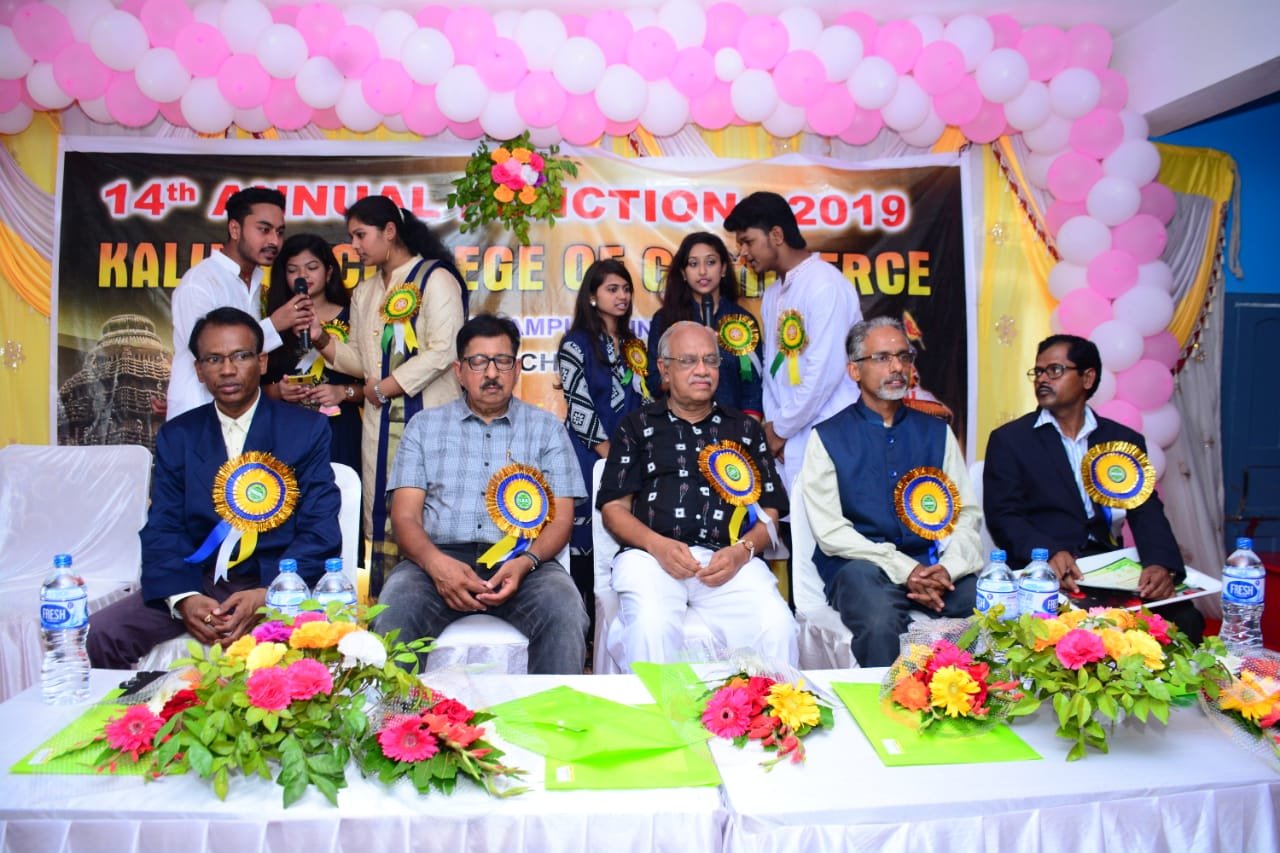 14th Annual function 