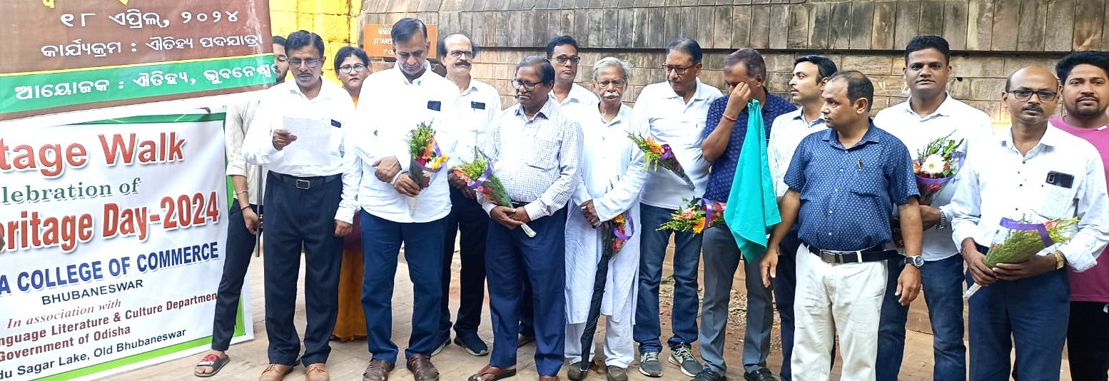 Top +2 +3 Residential Commerce College Bhubaneswar Odisha Best residential commerce college in Bhubaneswar, top residential college in Bhubaneswar, residential college in Odisha