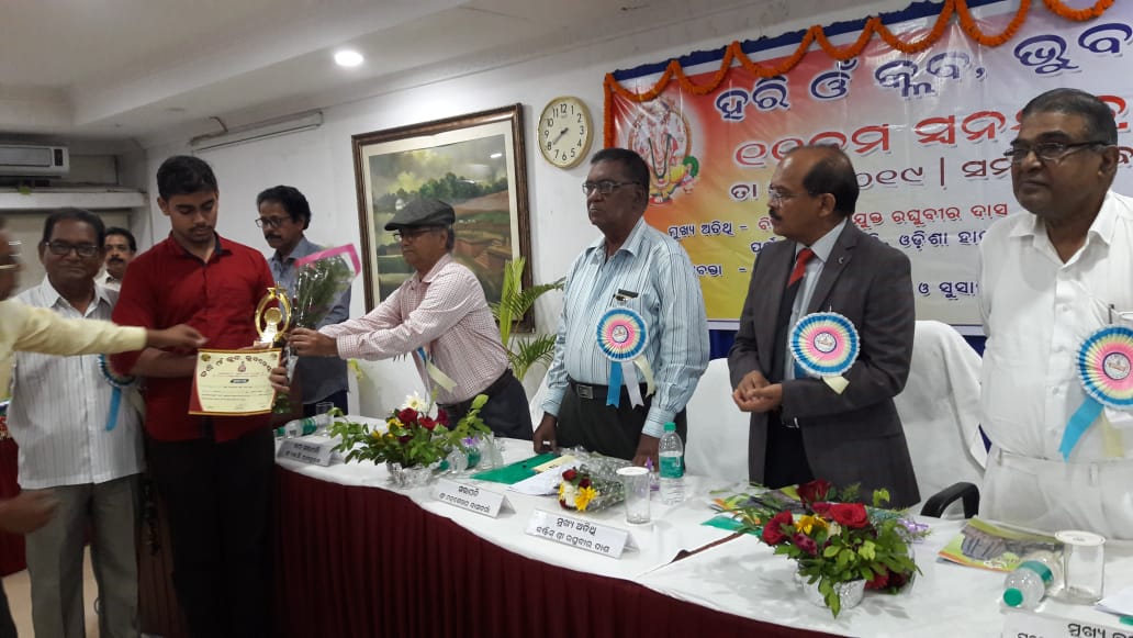 Private Commerce Colleges Bhubaneswar | Science College Odisha - Kalinga College of Commerce Facilities