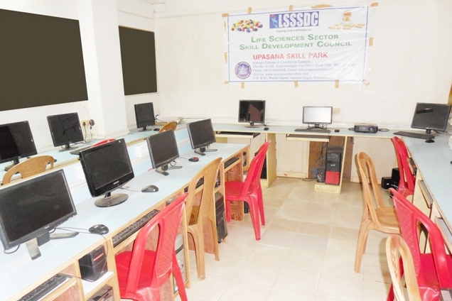 Private Commerce Colleges Bhubaneswar | Science College Odisha - Kalinga College of Commerce Facilities