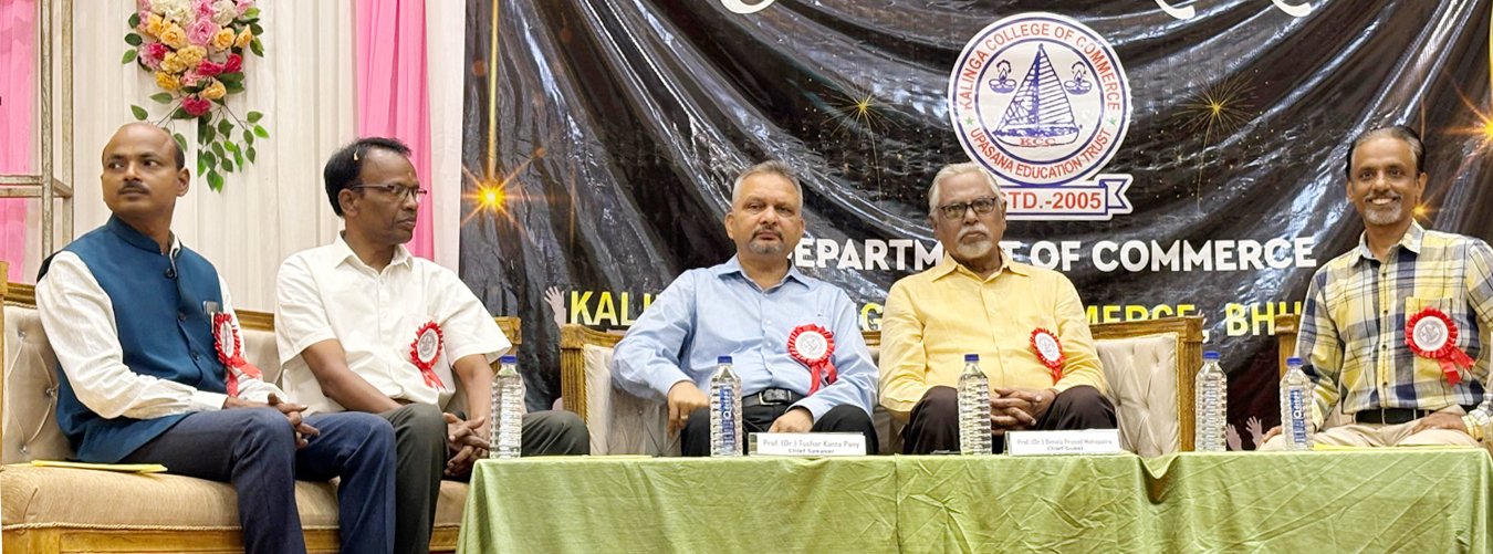 Kalinga College of Commerce